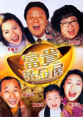 和日本免费不卡在线v