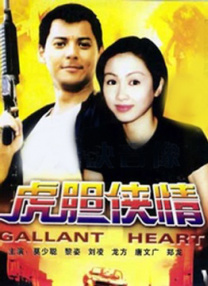 精品福利在线视频
